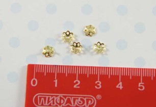 Розетка для бус 6 мм 50 шт под золото