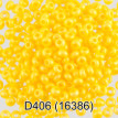 Бисер Чехия " GAMMA" круглый 4 10/ 0 2. 3 мм 5 г 1- й сорт D406 св. желтый ( 16386 ) 
